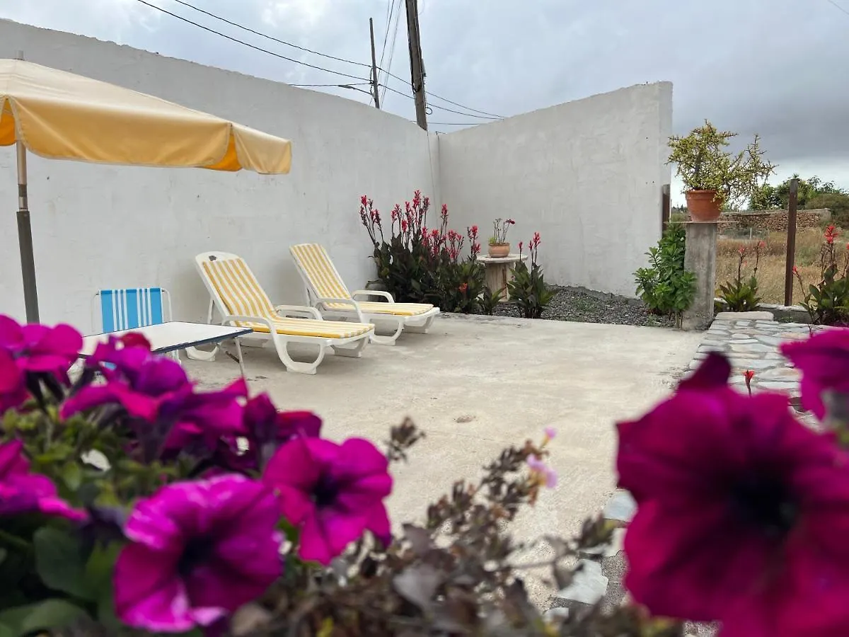 산미겔데아보나 Casa Rosa 아파트